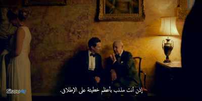 Yes, but sadly
I've had to give that up. - Patrick Melrose