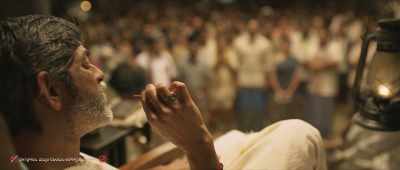 Yes Sir - Rangasthalam