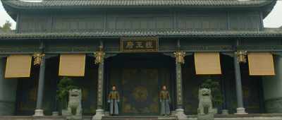 Yesterday, Su Can went back to Su Manor - Drunken Master Su Qier