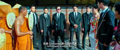 Yet Crimaster is only for kids - Detective Chinatown 3
