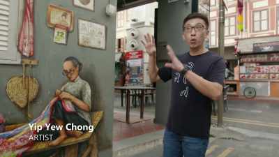 Yew chong:
So I painted this in 2019 - Searching for Secrets