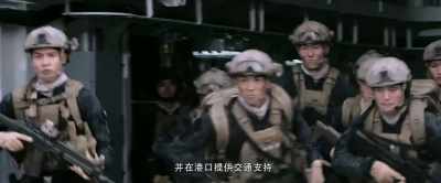 Yewaire can't spare any troops, - Operation Red Sea
