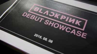 YG Entertainment is expected - Blackpink: Light Up the Sky