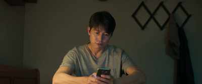 Yim... ji..Woo - Innocent Witness