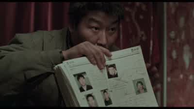 요 얼굴들 중에 그놈 있어, 범인? - Memories of Murder