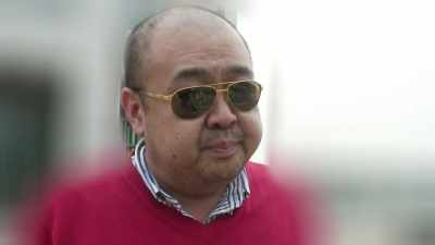 YOJI GOMI: (SPEAKING JAPANESE)
The fact that - Inside North Korea's Dynasty