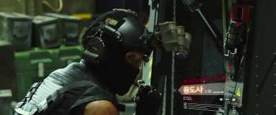 "Yong_Guru" - Fabricated City