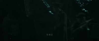 Yoo Hai-Jin. - Confidential Assignment