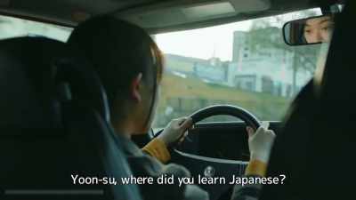 Yoon-su, where did you learn Japanese? - Drive My Car