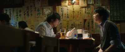 Yoshioka is a strange person. - The Journalist