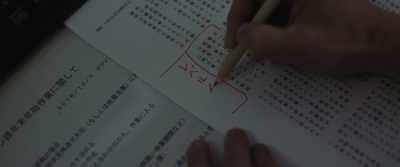 Yoshioka This section you have to explain what level 4 laboratory is like - The Journalist