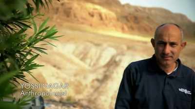 Yossi nagar from
the israel antiquities authority - Dead Sea Scrolls: The Doomsday Prophecy