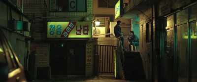You also know my situation - Seven Years of Night