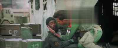 You are a terrorist - Fighter