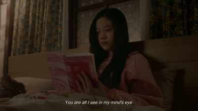 You are all I see in my mind's eye - Folklore