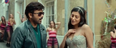 You are also so handsome,
I am so impatient! - Waltair Veerayya