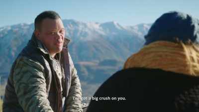 You are amazing, cute, and funny. - Down for Love