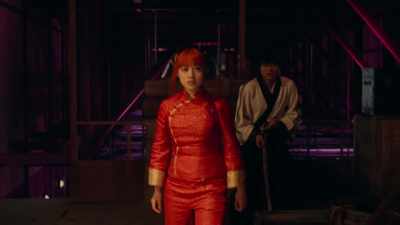 You are case help - Gintama