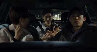 You are good - Kim Ji-young, Born 1982