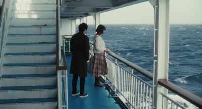 You are not cool - Sadako