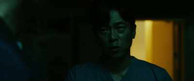 You are not taking this
case seriously. - Vanishing