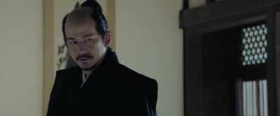 You are right. I'll leave - Sekigahara