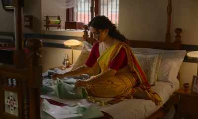 You are right - Meenakshi Sundareshwar
