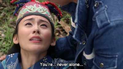 You are - Ultraman Geed the Movie: Connect! The Wishes!!