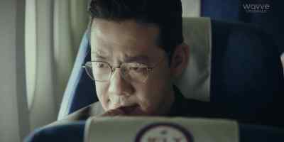 You asked me to come to Shenyang without anyone finding out. - The Veil