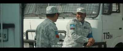 You bastard, - The Wandering Earth II
