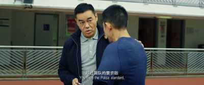 You beat the Police standard, - Shock Wave 2