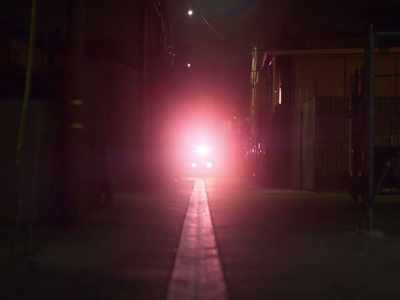 ♪ You better run... ♪ - On My Block