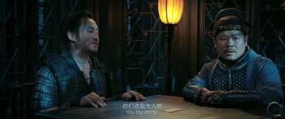 You big shots always
have your petty tactics. - Full River Red