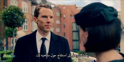 You can come to a conclusion
about what it means to you. - Patrick Melrose