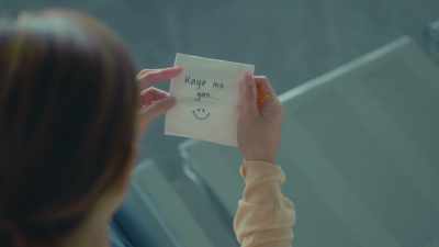 You can do it... - I Love Lizzy