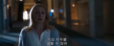 You can save us all - Maze Runner: The Death Cure