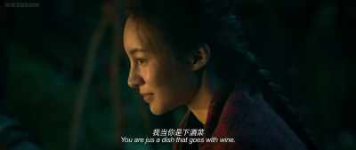 You can't extinguish
our heroic spirit inside - Mojin: The Worm Valley