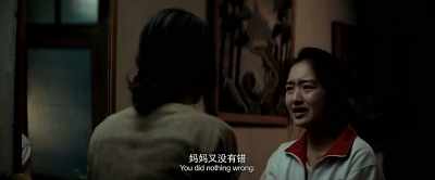 You can't! Mom, you'll go to prison. - The Devotion of Suspect X