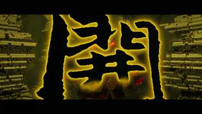You can't step out of this
circle until I'm back - The Monkey King