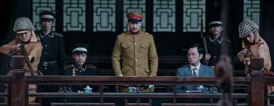 You Chinese - Ip Man: Kung Fu Master