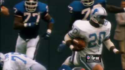 You could watch the five-yard
loss and say, - In Search of Greatness