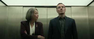 You didn't see them?
You? - The Agency
