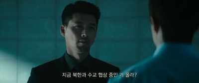 You do know that we are in
the process of establishing - Confidential Assignment 2: International