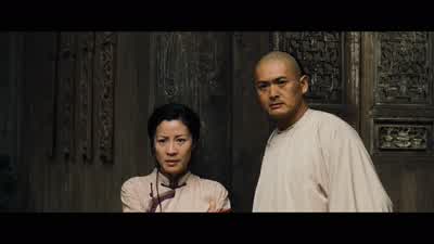 You don't deserve the green destiny. - Crouching Tiger, Hidden Dragon