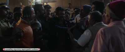 You don't get to leave
till you resolve this issue - Jallikattu