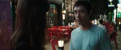 You don't know anything? - Keys to the Heart