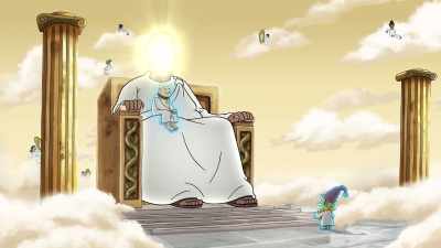 You don't make me feel inferior
by worshiping a false idol. - Disenchantment