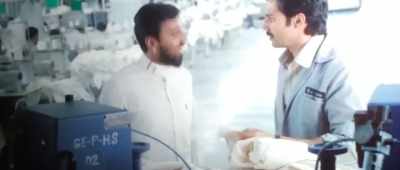 You don't need this patchwork.
Nor this. Or this. - Sui Dhaaga - Made in India