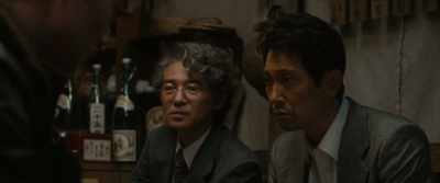 You don't want to crash, do you? - Godzilla Minus One