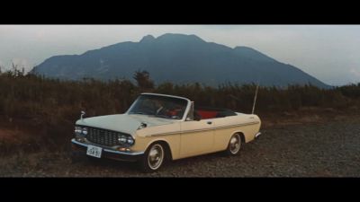 You drive for a while - Invasion of Astro Monster